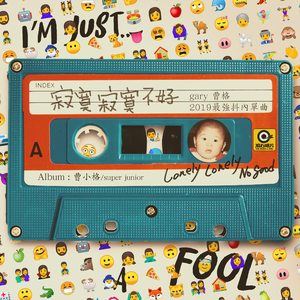 女人张开腿涩涩㊙️
