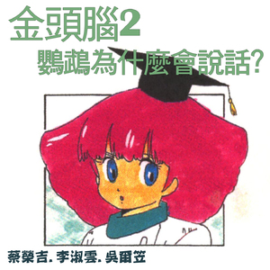 女人张开腿涩涩㊙️
