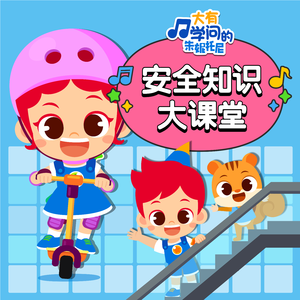 女人张开腿涩涩㊙️
