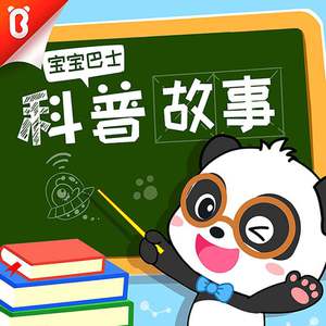 女人张开腿涩涩㊙️
