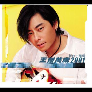 女人张开腿涩涩㊙️
