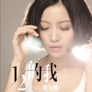 女人张开腿涩涩㊙️
