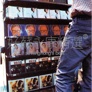 女人张开腿涩涩㊙️
