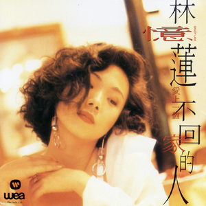 女人张开腿涩涩㊙️
