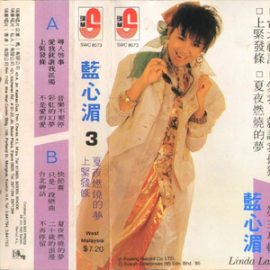 女人张开腿涩涩㊙️
