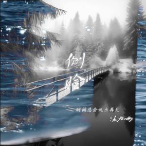 女人张开腿涩涩㊙️
