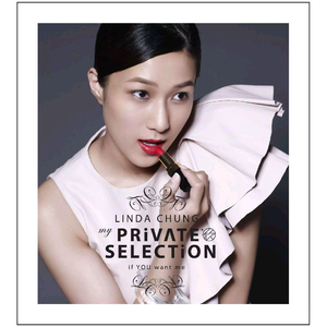 女人张开腿涩涩㊙️
