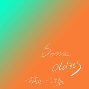 女人张开腿涩涩㊙️
