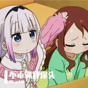 女人张开腿涩涩㊙️
