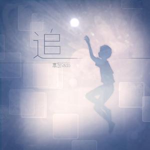 女人张开腿涩涩㊙️
