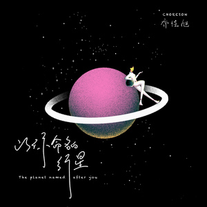 女人张开腿涩涩㊙️
