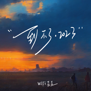 女人张开腿涩涩㊙️
