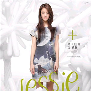 女人张开腿涩涩㊙️
