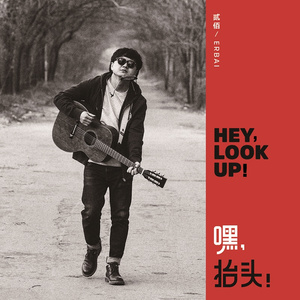 女人张开腿涩涩㊙️
