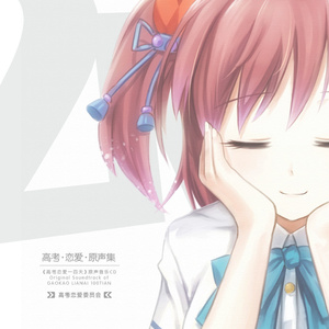 女人张开腿涩涩㊙️
